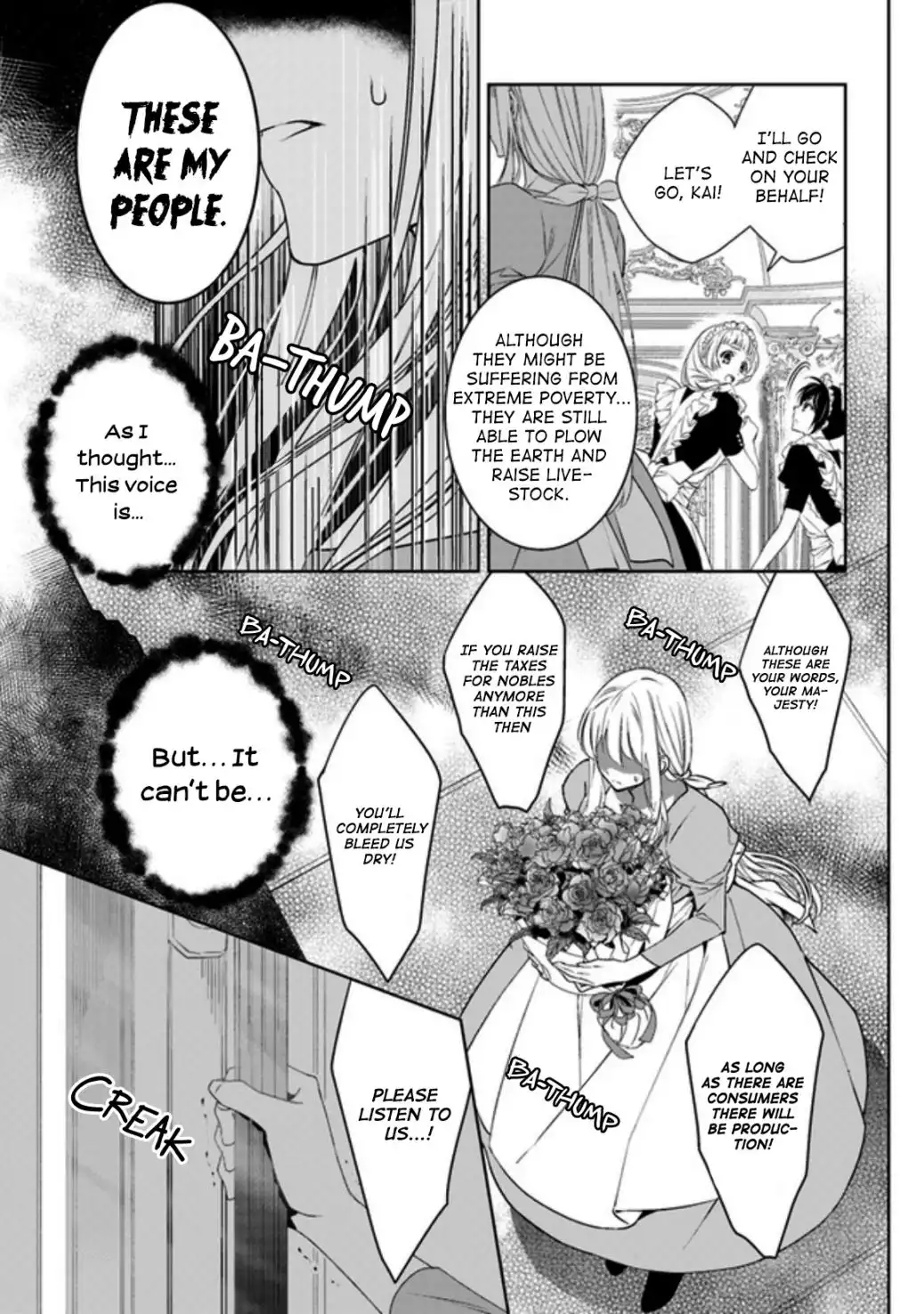 Royal Cinderella Mama Chapter 3.1 8